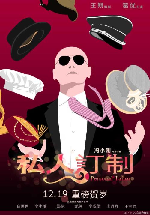 斯旺西学院文凭毕业证假的多少钱